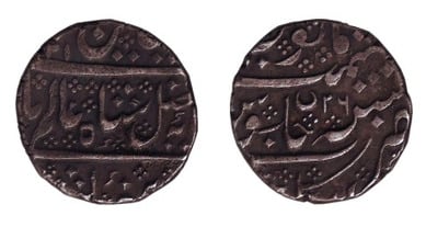 1 rupee (Arcot)