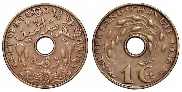 1 cent