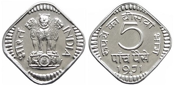 5 paise