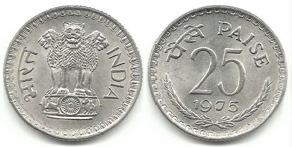 25 paise