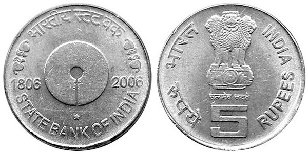 5 rupees (200 Jahre State Bank of India)