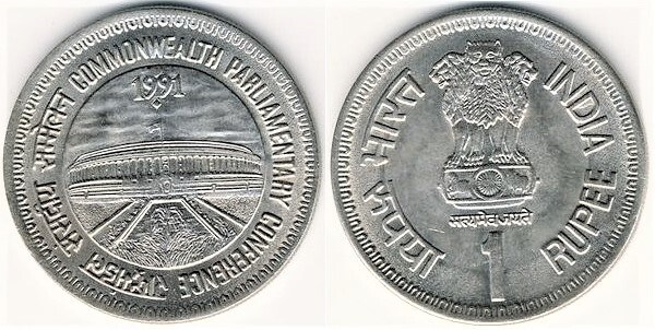 1 rupee (Parlamentarische Konferenz des Commonwealth)