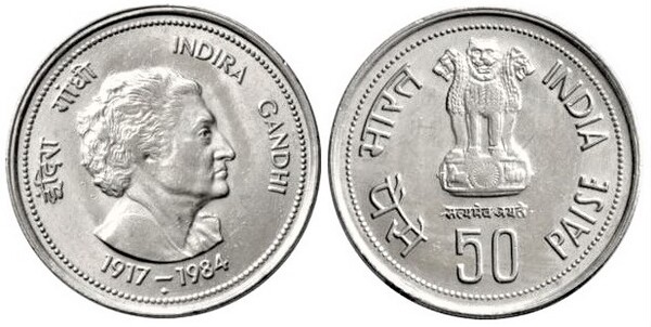 50 paise (Tod von Indira Gandhi)