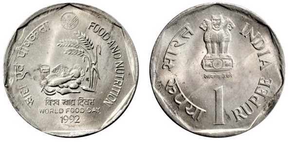 1 rupee (FAO-Welternährungstag 1992)