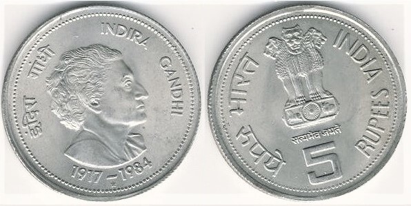 5 rupees (Tod von Indira Gandhi)