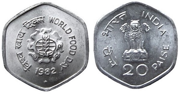 20 paise (FAO-Welternährungstag)