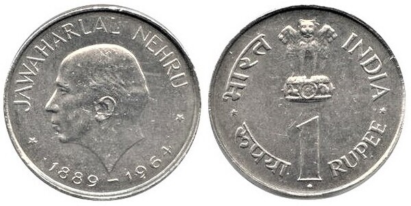 1 rupee (Tod von Premierminister Jawaharlal Nehru)