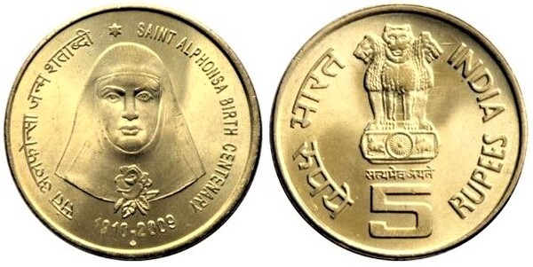 5 rupees (100. Jahrestag der Geburt der heiligen Alphonsa)