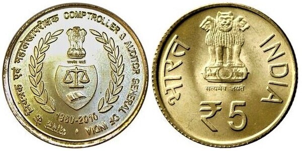 5 rupees (150. Jahrestag des Comptroller and Auditor General)