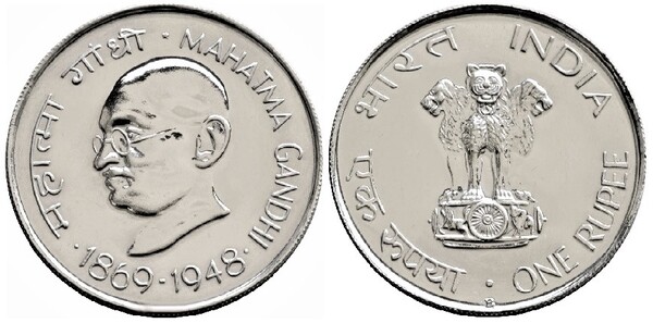 1 rupee (100. Jahrestag der Geburt von Mahatma Gandhi)