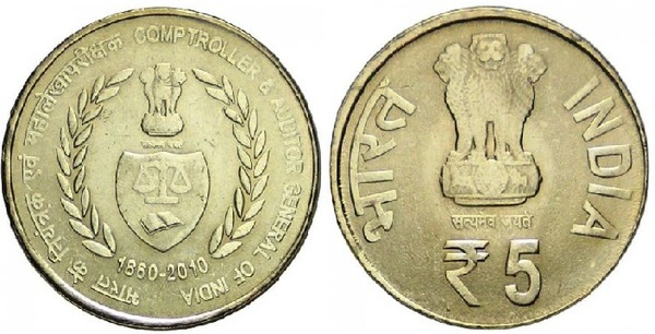 5 rupees (150. Jahrestag des Comptroller and Auditor General)