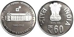 60 rupees (60 Años de la Casa de Moneda de Calcuta)