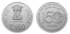 150 Rupien (150 Jahre India Meteorological Department)