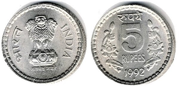 5 rupees