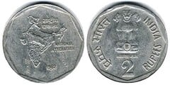 2 rupees (Integración Nacional)