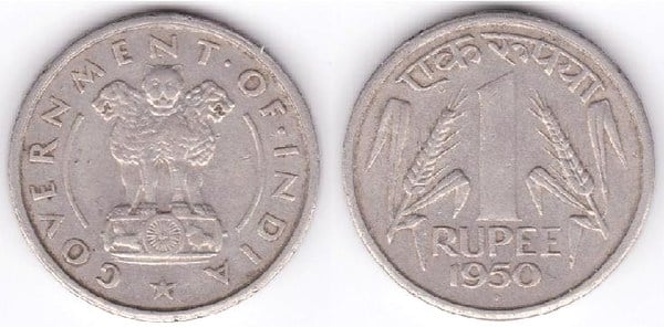 1 rupee