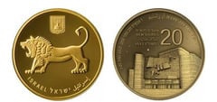 20 new shekels (Theater Jerusalem)