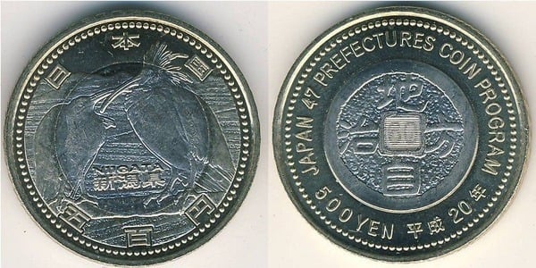 500 yenes (Niigata)