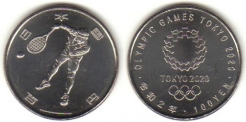 100 yenes (XXXII. Olympische Spiele - 4 Übertragungen - Tennis)