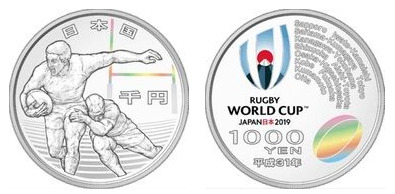 1000 yenes (Rugby-Weltmeisterschaft 2019 Japan)