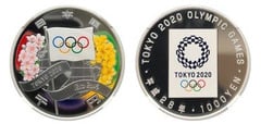 1000 yenes (Verlegung der Olympischen Spiele von Rio nach Tokio)