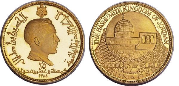 25 dinars (Felsendom (Dome of the Rock))