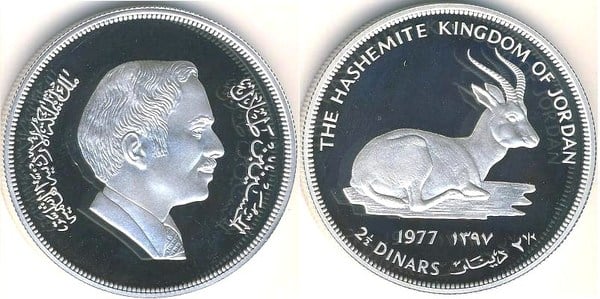 2 ½ dinar (Konservierung)