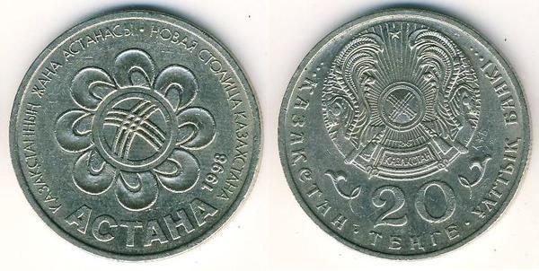 20 tenge (Astana Neue Hauptstadt von Kasachstan)