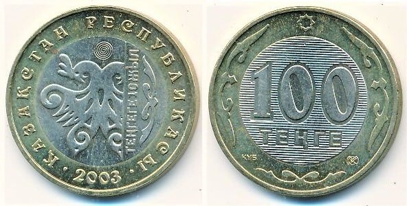 100 tenge (10. Jahrestag des Tenge)