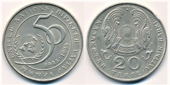 20 tenge (50. Jahrestag der UNO)