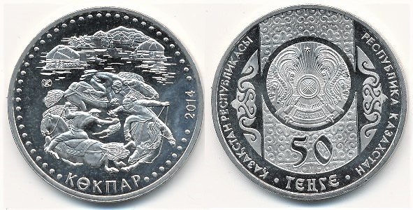 50 tenge (Kokpar)