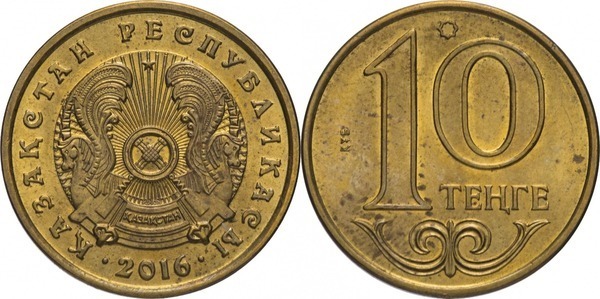 10 tenge