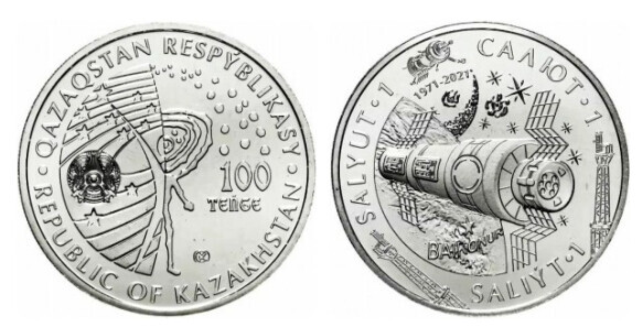 100 tenge (Saljut 1)