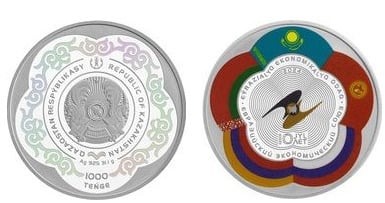 1000 Tenge (10. Jahrestag der Eurasischen Wirtschaftsunion)