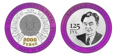 2000 Tenge (125. Jahrestag Qanysh Satbaev)