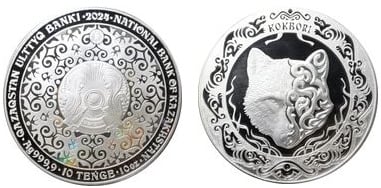 10 Tenge (KÓKBÓRI Silber - Anlagemünzen)