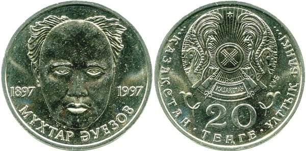 20 Tenge (100. Jahrestag der Geburt von Mukhtar Auezov)