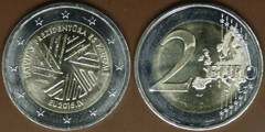 2 euro (Die lettische Präsidentschaft des Rates der Europäischen Union)