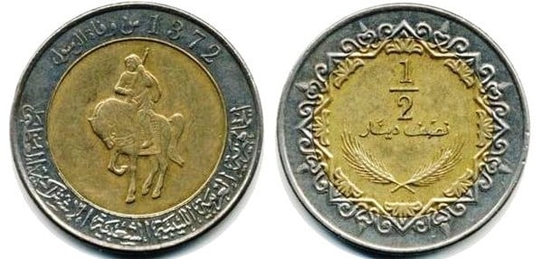 1/2 dinar