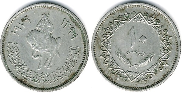 10 dirhams