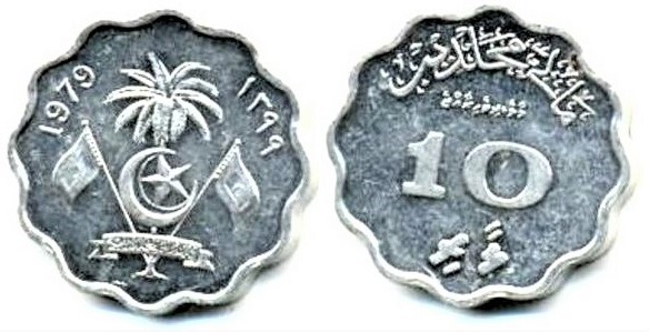 10 laari