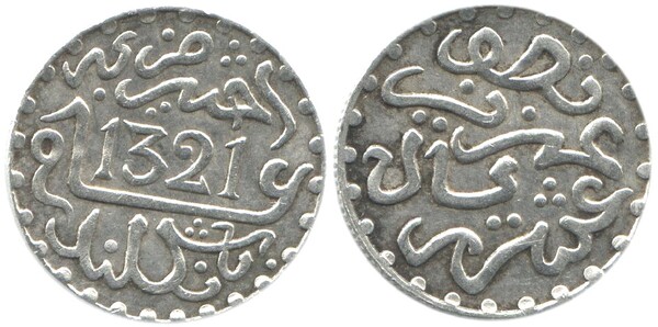 1/20 rial -1/2 dirham (Abd al-Aziz)