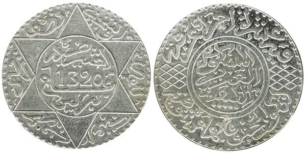 1/2 rial - 5 dirhams (Abd al-Aziz)