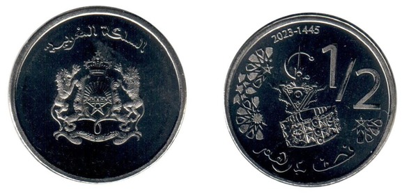 1/2 Dirham