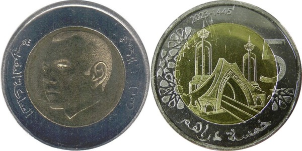 5 Dirham