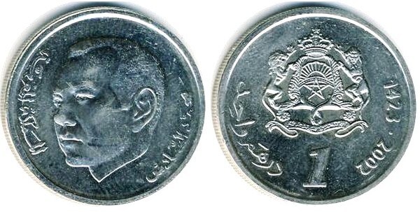 1 dirham