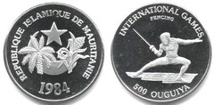 500 ouguiya (Internationale Leichtathletik)