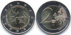 2 euro (20. Jahrestag des UN-Beitritts)