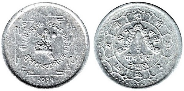 5 paisa (Krönung von Birendra)