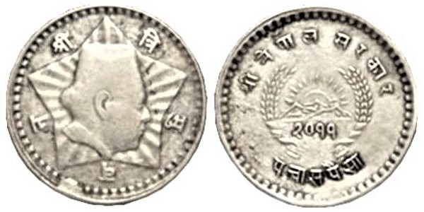 50 paisa